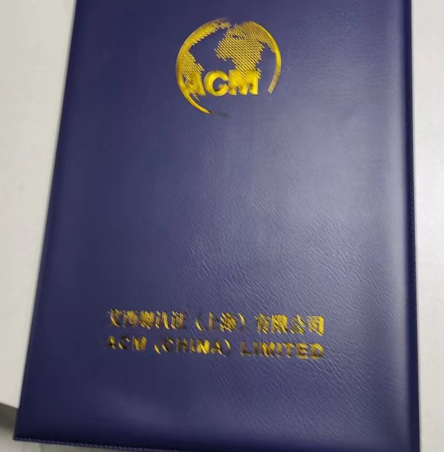 質(zhì)量落地管理